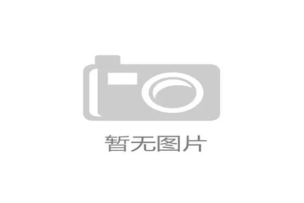 64队世界杯方案或将助力亚洲球队崛起受益最大 64队世界杯方案或将助力亚洲球队崛起受益最大